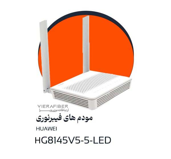 hg8145v5 5led 600x559 1