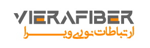 ارتباطات نوری ویرا