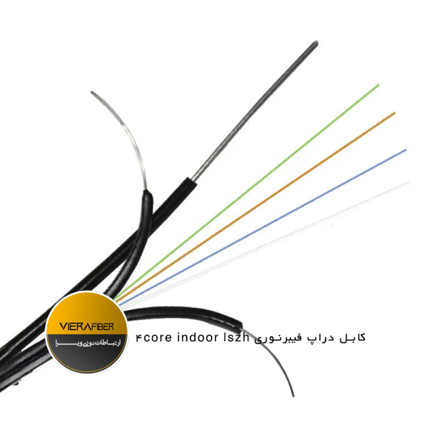 کابل دراپ فیبرنوری 4core indoor lszh