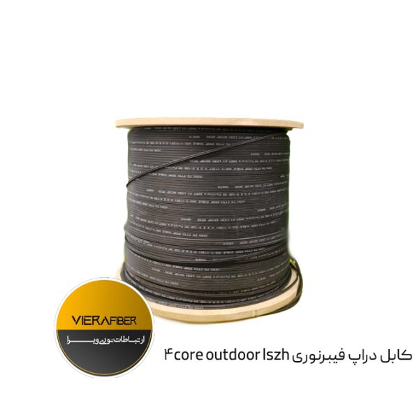 کابل دراپ فیبرنوری 4core outdoor lszh