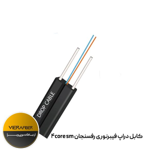 کابل دراپ فیبرنوری رفسنجان 4core sm