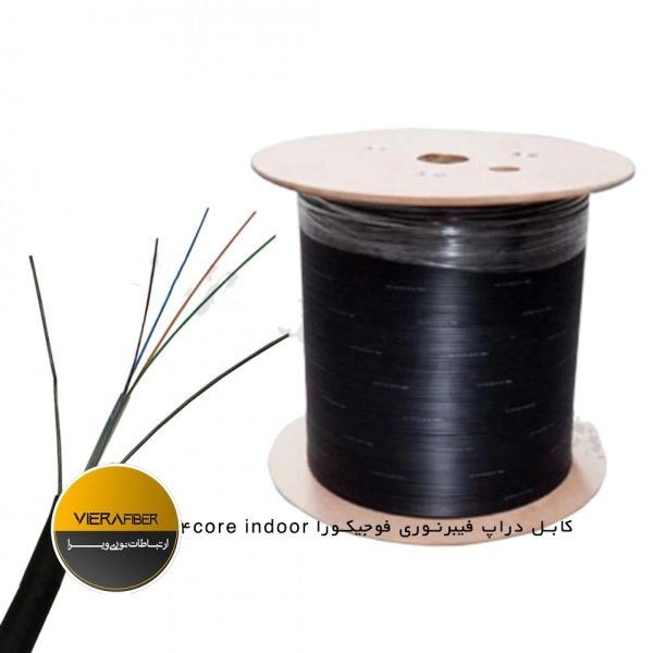 کابل دراپ فیبرنوری فوجیکورا 4core indoor