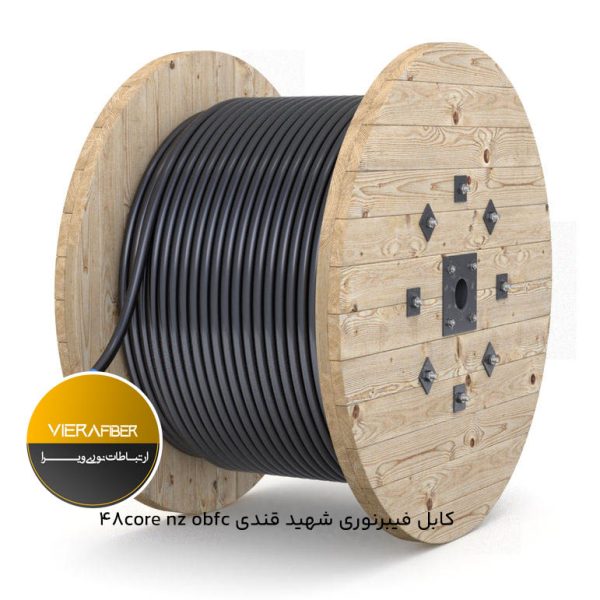 کابل فیبرنوری شهید قندی 48core nz obfc