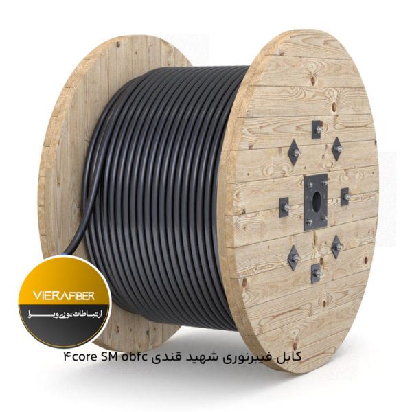 کابل فیبرنوری شهید قندی 4core SM obfc