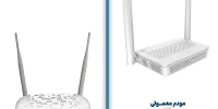 تفاوت مودم فیبرنوری با مودم های معمولی